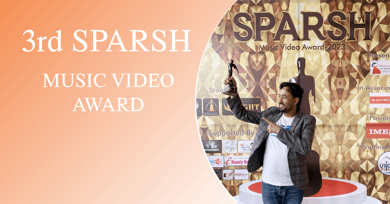 3rd Sprash Music Video Award